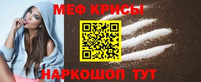 СК Аша