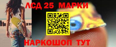 мефедрон мука Ачхой-Мартан