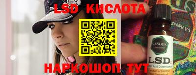 мефедрон мука Ачхой-Мартан