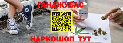 ешки Баксан
