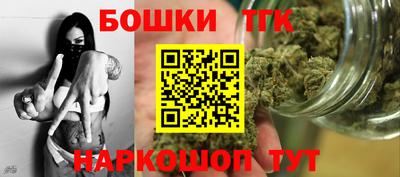 мефедрон мука Ачхой-Мартан