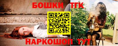 мефедрон мука Ачхой-Мартан