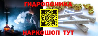 мефедрон мука Ачхой-Мартан