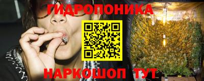 СК Аша