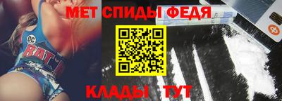 СК Аша