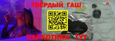 мефедрон мука Ачхой-Мартан