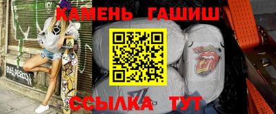 мефедрон мука Ачхой-Мартан