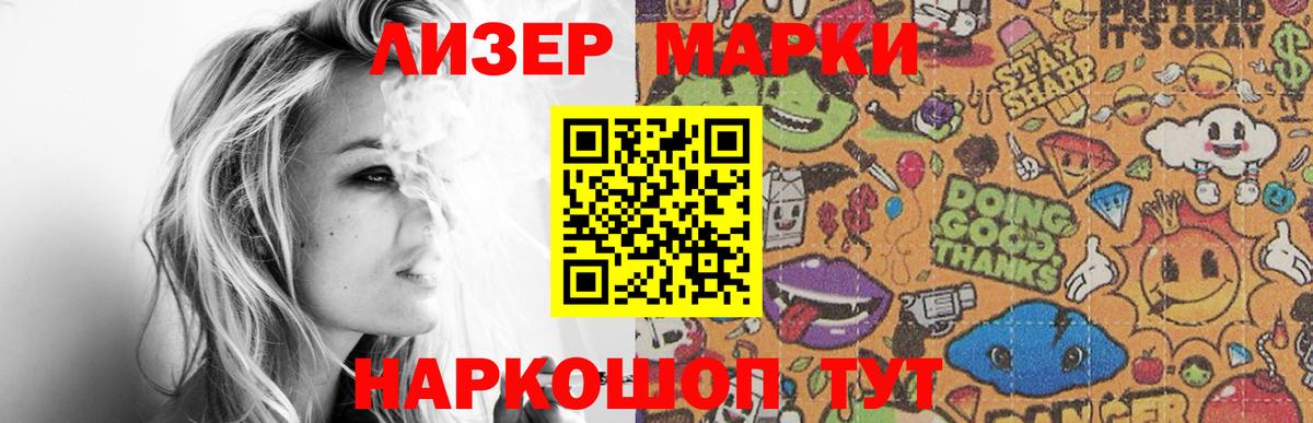 Лсд 25 экстази кислота  ссылка на мегу ссылки  Уварово  Вход с VPN  LSD-25 экстази ecstasy 